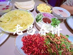 -老昌春饼(果戈里大街店)