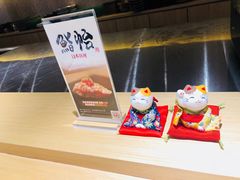 -紫· 割烹  Kappo Murasaki