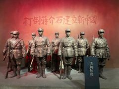 -淮海战役纪念馆