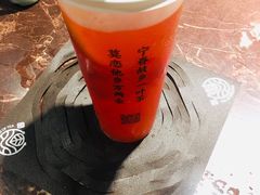 -眷茶(赛格国际购物中心店)