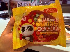 -海底捞火锅(威高广场店)