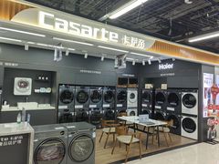 -苏宁易购(Suning Pro北京立水桥店)