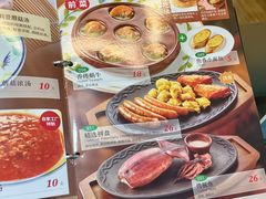 -萨莉亚意式餐厅(河东万达店)