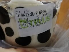 -TPLUS茶家(淮海店)
