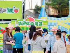 -城西优品道广场