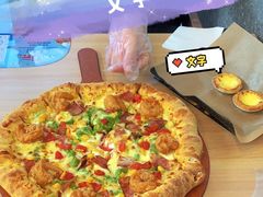 -达美乐比萨(大冲店)