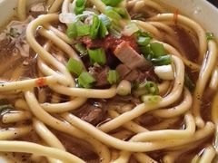 -老光明岗琼甜茶馆
