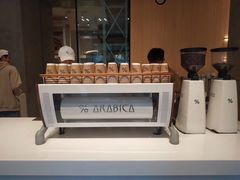 -% Arabica阿拉比卡咖啡烘焙工坊