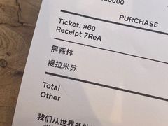 -VOYAGE COFFEE(杨梅竹店)