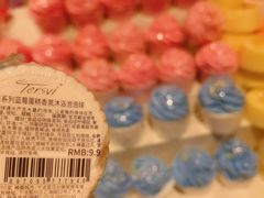 -KKV(深圳kk one 店)