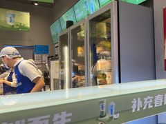-溪边姑娘·拉丝酸奶水果捞(春熙路店)