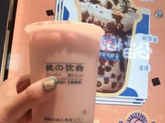 -和气桃桃(宏伊广场店)