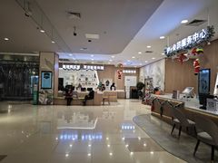 -伊藤洋华堂(高新店)