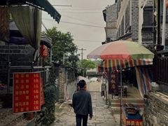 -扬美古镇景区