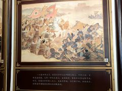 -杭州张苍水先生祠