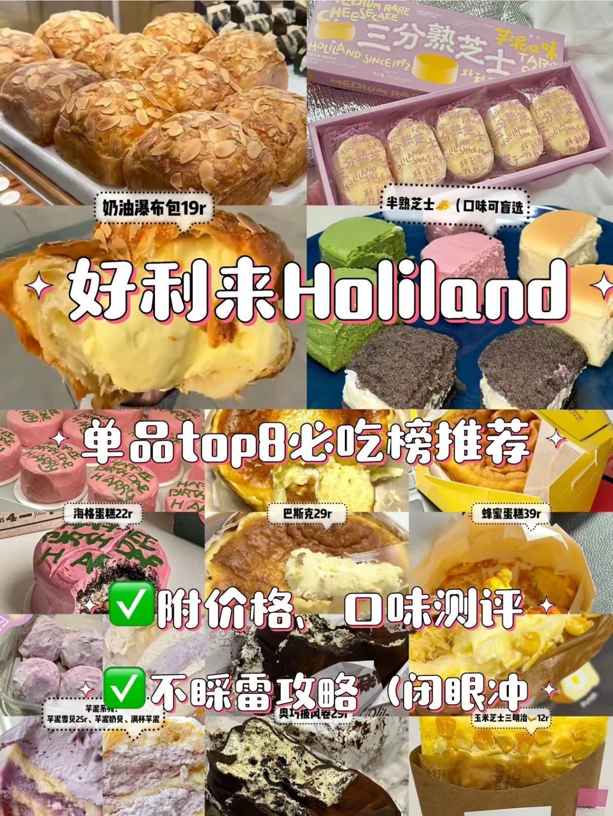 https://qcloud.dpfile.com/pc/6lSgsrlK6Ah8pNBUq9GId4P-uId_Qts9L-ASYlYve3d3N69YdhrZJJjSJ97Ml6mCY0q73sB2DyQcgmKUxZFQtw.jpg