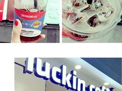 -瑞幸咖啡(太阳百货店)