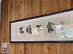 -荷风细雨·中国茶宴(碧云店)