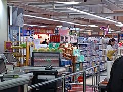 -永辉超市(长江国际店)