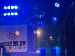 -唱吧麦颂KTV(松江五龙商业广场店)