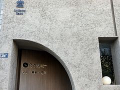 -灸春堂·专业艾灸·连锁品牌(丰潭路店)