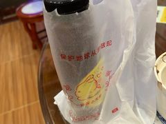 -陳仔(北京路店)