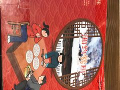 -湘约爨厨(太白立交店)