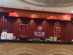 -颐而康·按摩·艾灸·足疗(南岸晶都店)