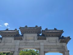 -云龙山