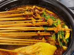 -钢管厂五区小郡肝串串香(南山店)