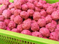 -阿娟牛肉丸·手打牛肉丸·现做现卖