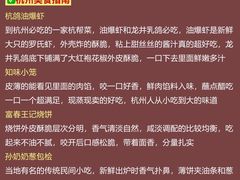 -中国茶叶博物馆(双峰馆区)
