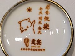-贡宴盐帮菜自贡驻京联络处餐厅