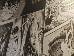 -Win Win电玩·日式の游戏馆