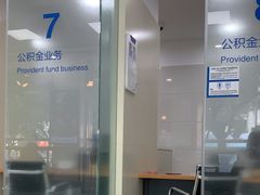 -中国建设银行(上海庙前街支行)