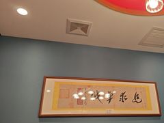 -晋阳春·山西菜·北京烤鸭(交大店)