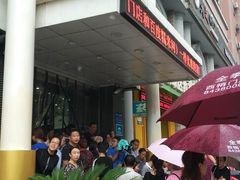 -清真·锦翔炝锅鱼(明德门店)