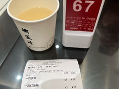 -熙盛源(复兴路店)
