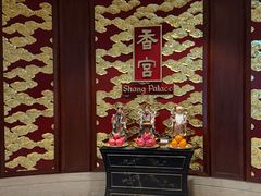 -香宫中餐厅 · 桂林香格里拉