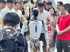 -北人亦创国际会展中心