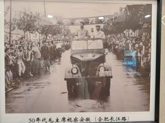 -庐州太太(南七里店)