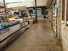 -平延菜市场
