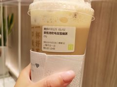 奈雪清欢乌龙宝藏茶-奈雪的茶(市百一店)