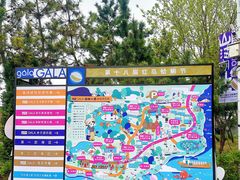 -红岛休闲渔村