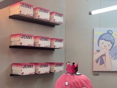 -静宜和她的朋友(星海广场店)