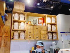 -寿奶茶·鲜奶与茶(合生汇购物中心店)