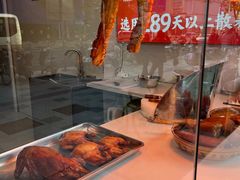 -鸭寨夫人(无锡首店)