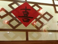 -金掌勺锅包肉(太原万达店)
