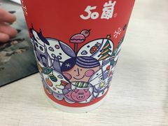 -50岚(太平洋森活天地店)