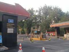 -山东师范大学(千佛山校区)